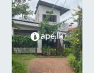 Land with a house for sale in Delkanda